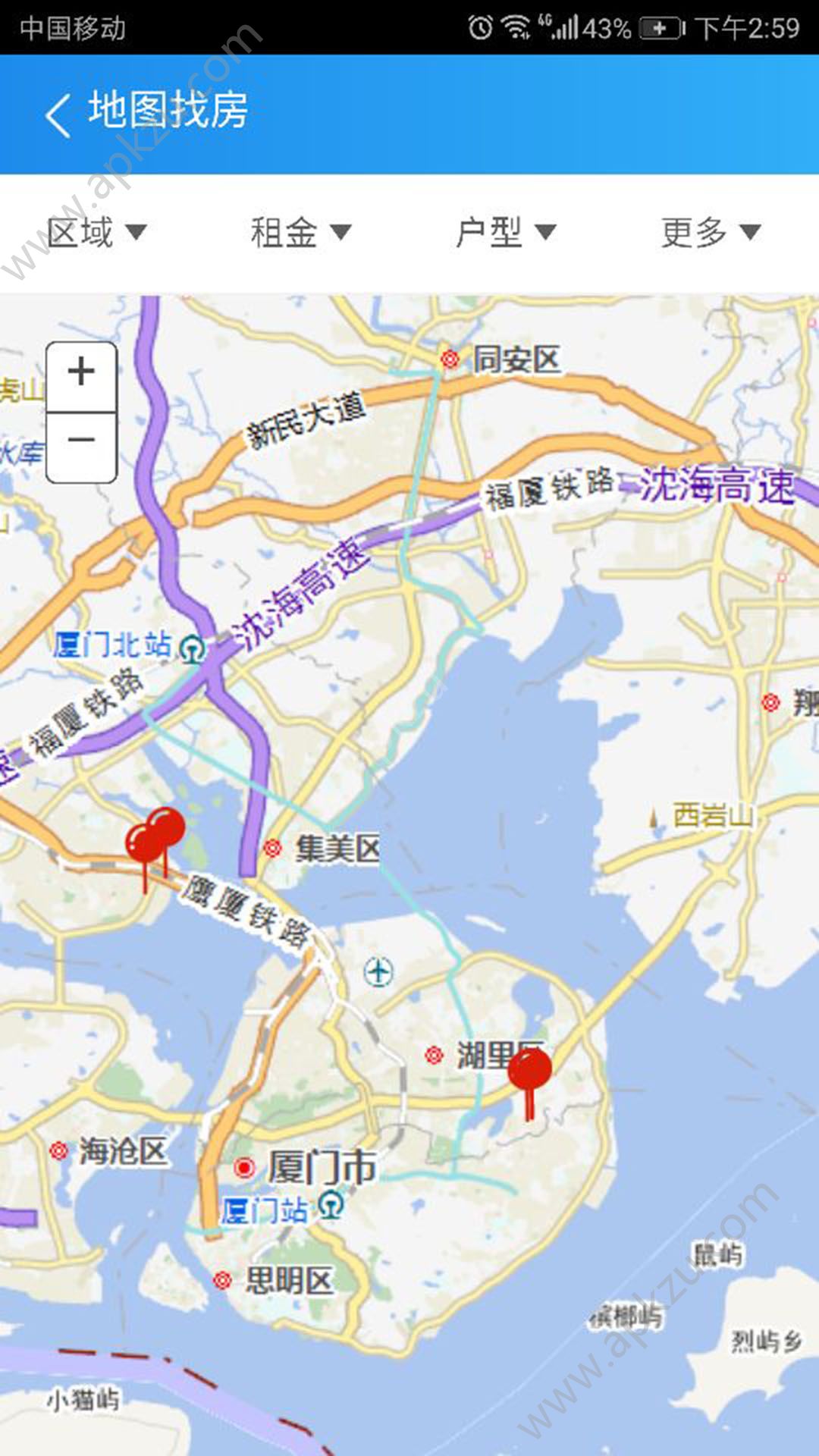 租房直通车app图4
