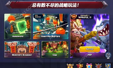 斗兽战棋1.13.3钻石金币版  v1.13.3图2