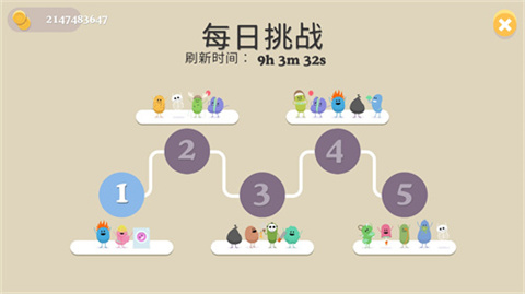 蠢蠢的死法中文(Dumb ways to die) v1.1.2 安卓版图2