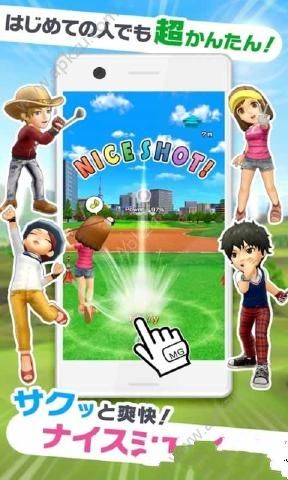 全民高尔夫手游官网图4