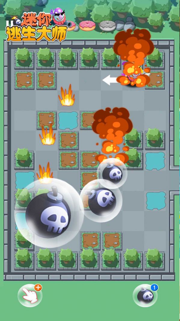 迷你逃生大师游戏安卓手机版  v1.0图2