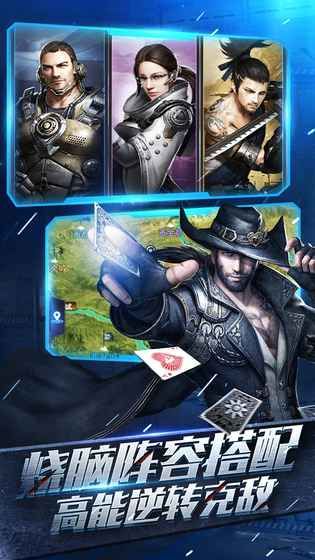 重返文明手游官网正版下载图片1