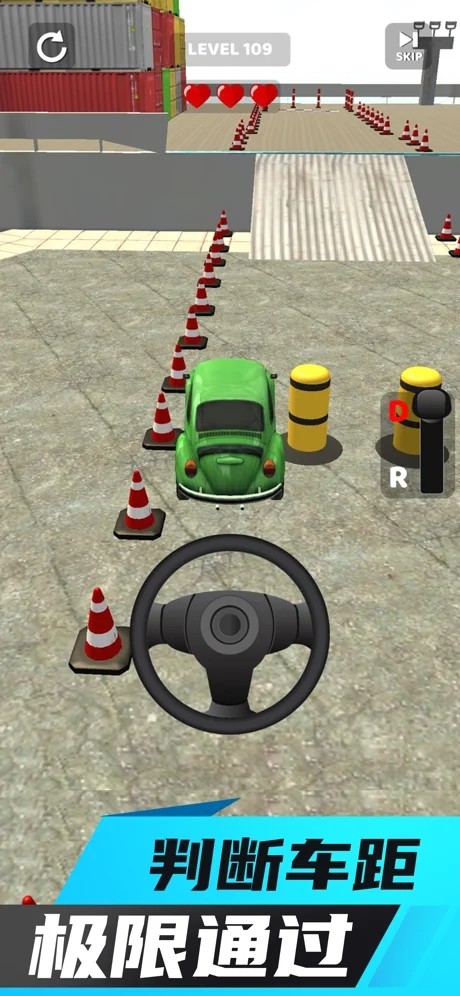 科二我最强游戏安卓手机版  v1.0.1图2