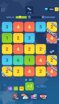 天天合数字游戏图4