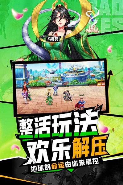 十万个冷笑话图3