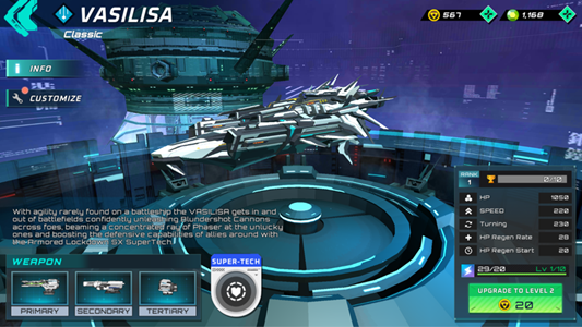 钢铁空间中文版图3