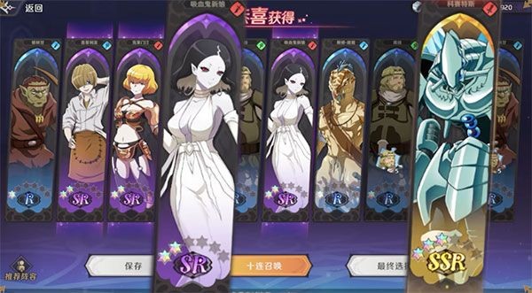 纳萨力克之王最新版图2