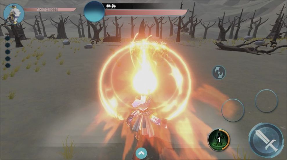 虚数空间英雄游戏安卓官方版  v1.2图1