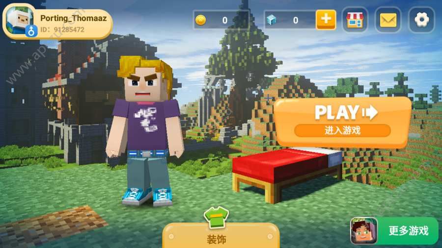 起床战争手机版图3