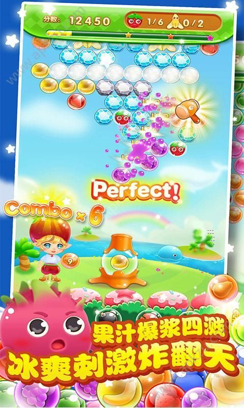 泡泡龙水果大冒险完整免费安卓版  v2.0.2图2