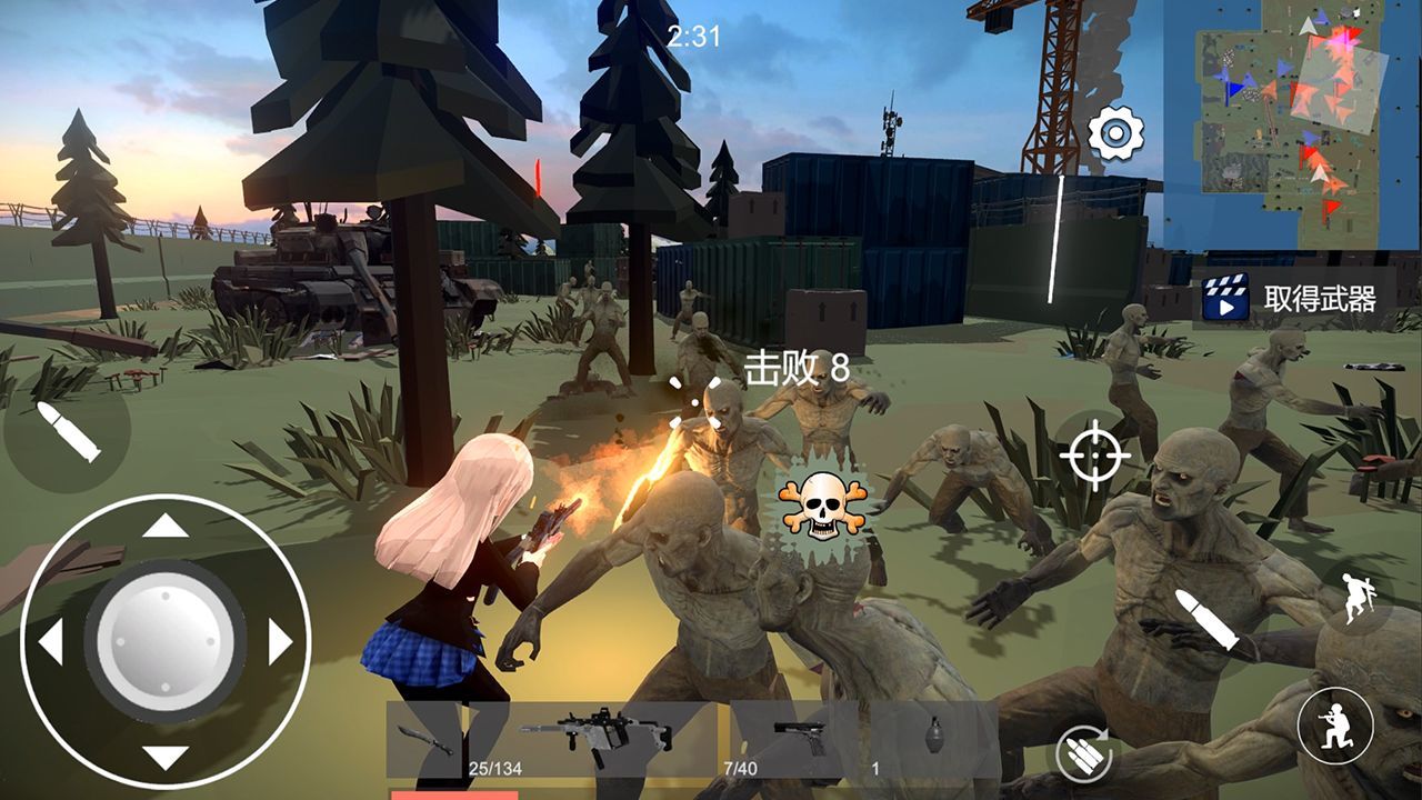 少女战地无广告安卓版游戏  v1.43.4图3