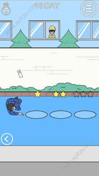 我进不去宿舍了游戏提示中文安卓版  v1.0图3