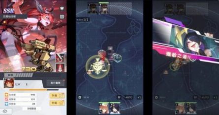 堕落姬甲中文手机版下载  v1.0.1图2