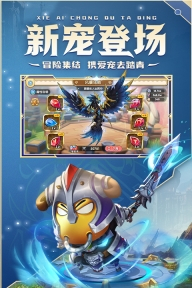 我叫mt经典再现最新版图4