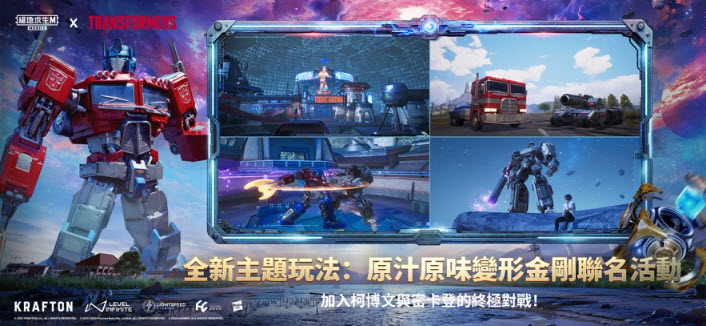 地铁逃生测试服图2