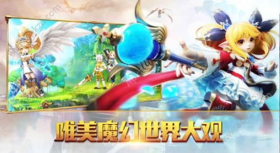 影子契约手游图1