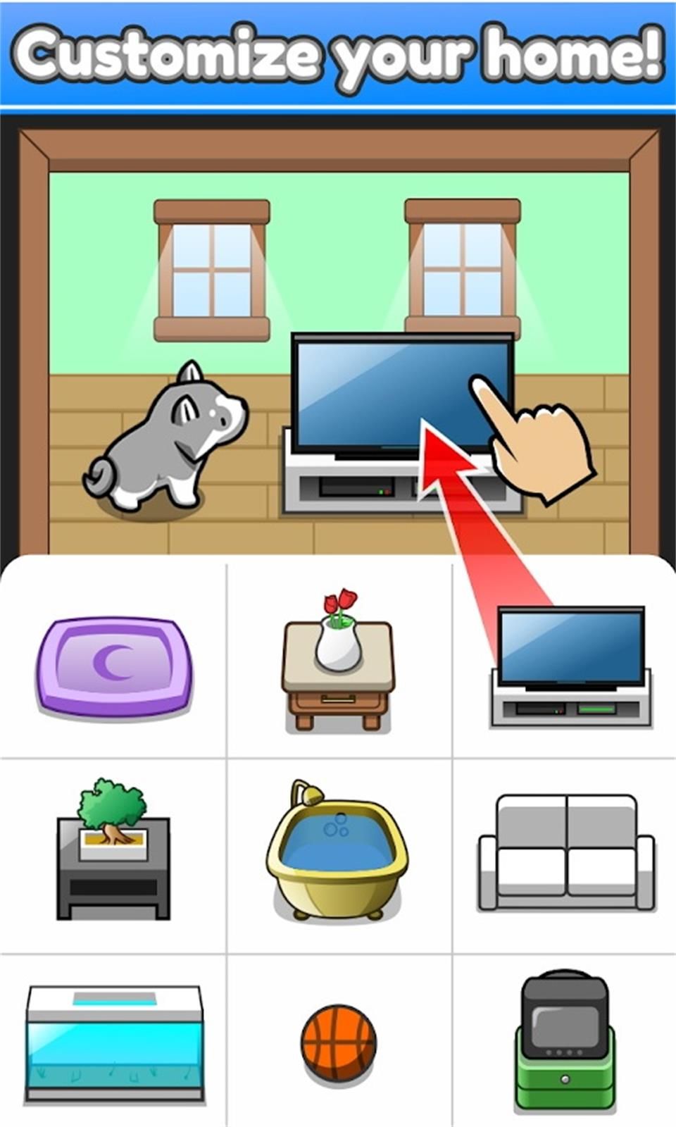 云养宠物爱心安卓版  v1.14图5