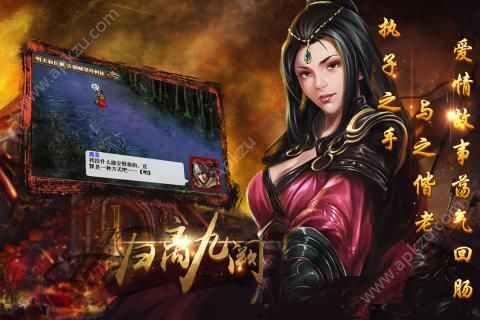 归离九阙元宝完整版  352.81图2