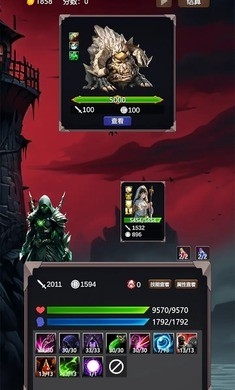 永寂之门游戏图1