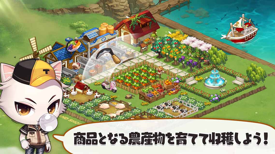 加油猫店长游戏图2