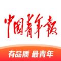 中国青年报官方最新app下载链接  v4.8.0