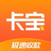 卡宝极速版app苹果官方版下载  v1.0