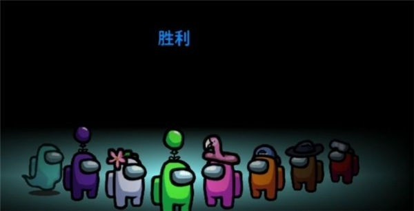 Among us心灵控制模式更新汉化版下载  v2022.3.29图2