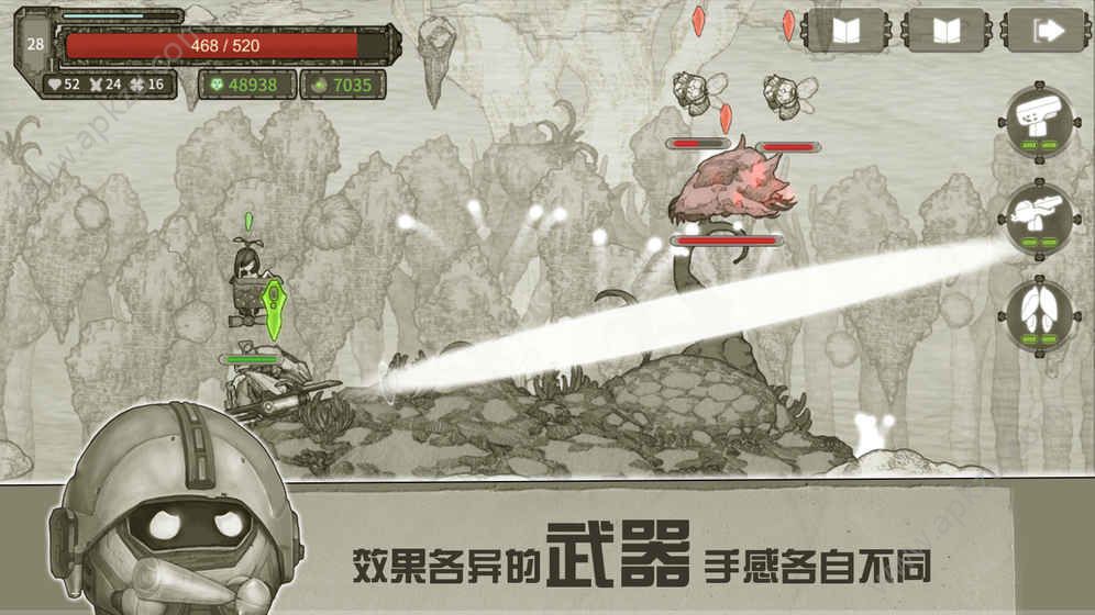 原始旅程游戏官网下载  v1.0图3