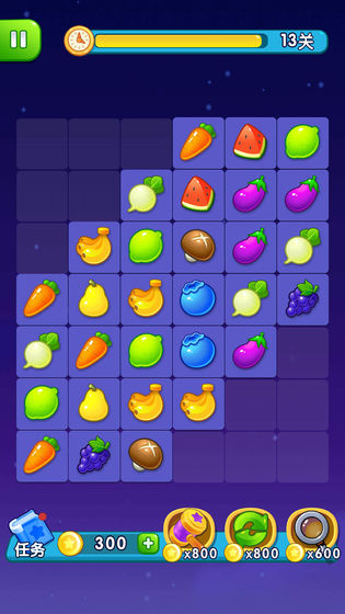 快乐连连看游戏领红包福利版 v1.0.2图5