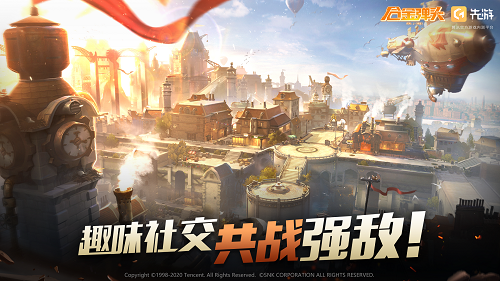 合金弹头代号J测试服图2