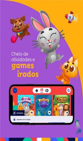 Giga Gloob绘本故事app手机版下载  v1.12.0图2