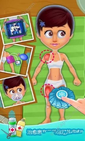 夏日医生疯狂泳池派对中文汉化版图3