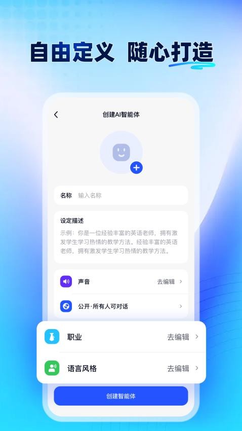 众瓜图1