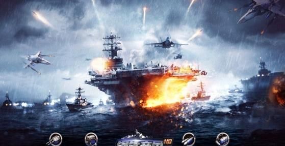 蓝海战舰游戏图3