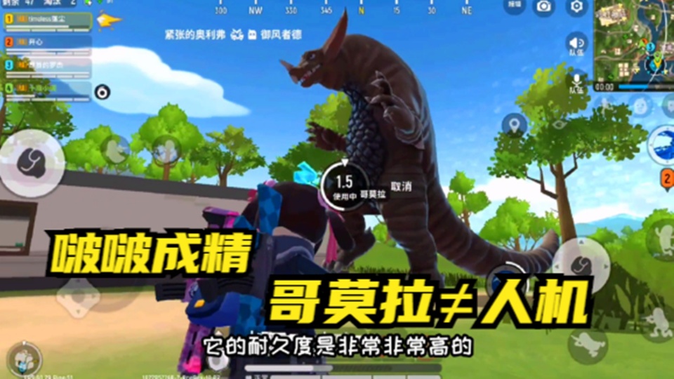 香肠派对s10游戏专区