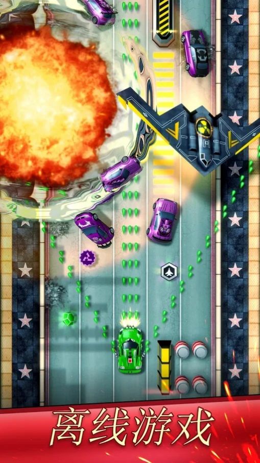 混乱飙车游戏安卓手机版  v1.7.8图3