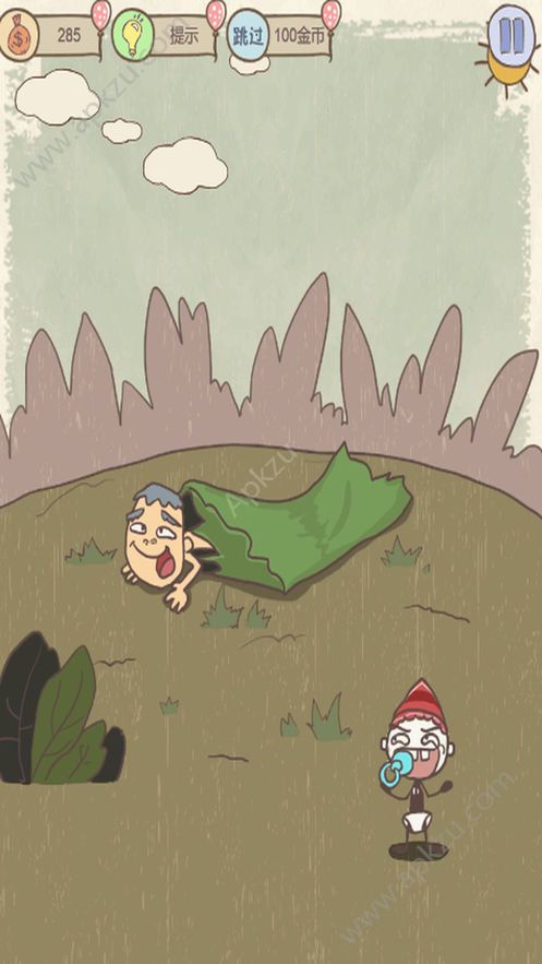 坑爹游戏集锦安卓版图4