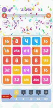 数字连线2048领福利红包版  v0.1.1图1