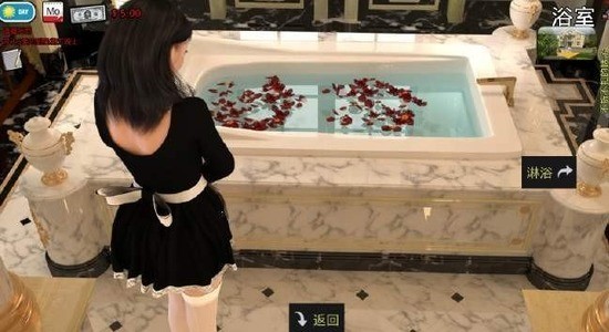 时尚女王莫妮卡安卓汉化版图2