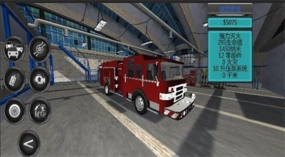 城市消防员手游图2