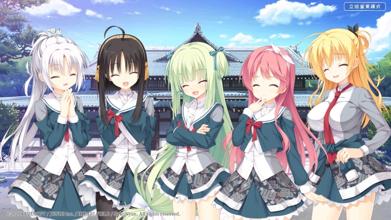 千恋万花手机版图3