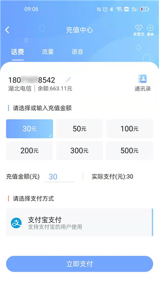 10000社区图4
