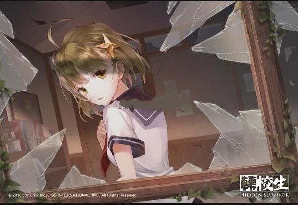 转校生游戏安卓最新版官方下载（Hidden Survivor）图片1