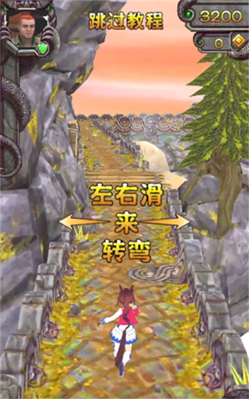 哈基逃亡2手游最新版图1