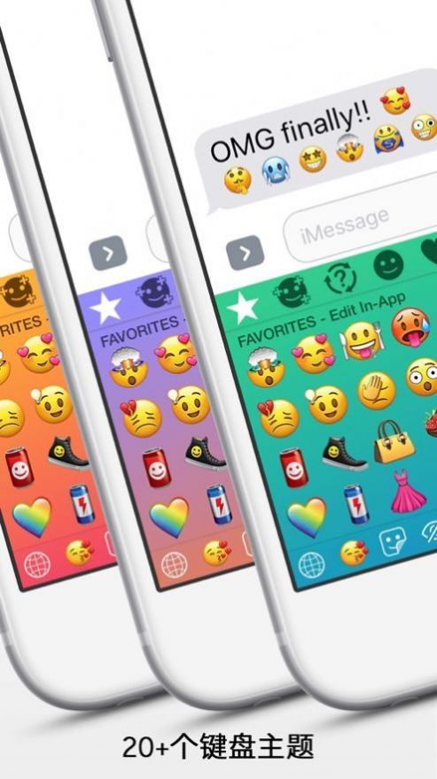 抖音两根毛表情复制图3