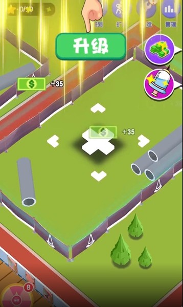 爱情大挑战游戏最新版图3