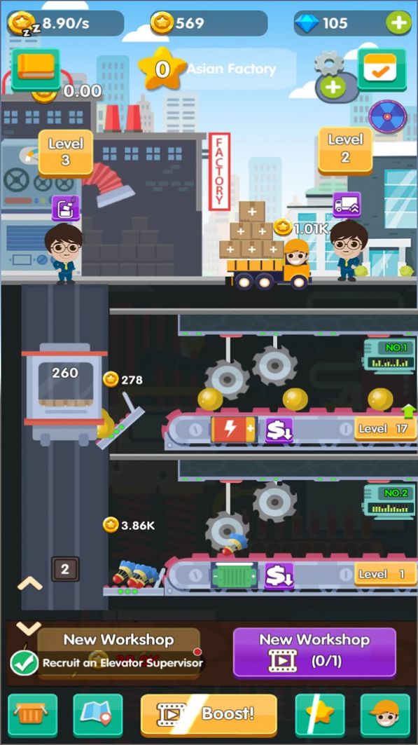 体育器材大亨游戏图4