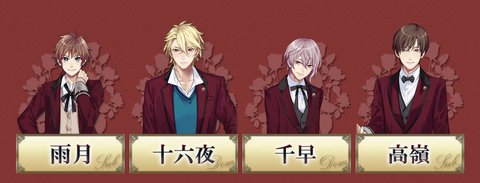 血之统治游戏中文安卓版（Blood Domination）  v1.0图4