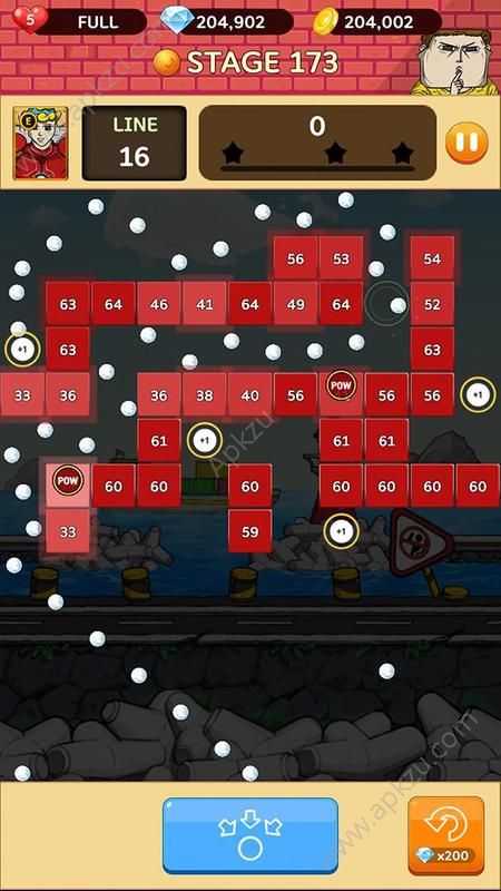 心灵的声音M游戏图5