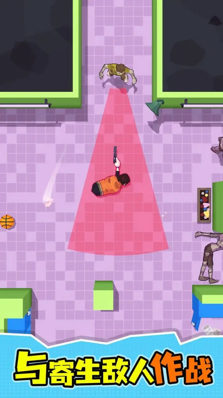 寄生虫生存游戏正式版  v0.23图3